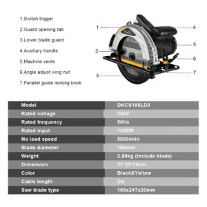 מסור חשמלי עגול 1300W