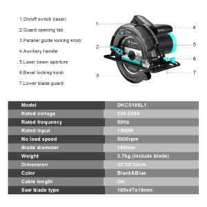 מסור חשמלי עגול 1500W