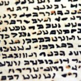 מהמהרגלים להכלים: איך לשדרג את בנייתך בטכנולוגיות חדשות