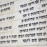 הדרך לציון הדרוש: כיצד לבחור את רמת הלייזר המתאימה