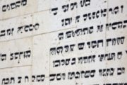 הדרך לציון הדרוש: כיצד לבחור את רמת הלייזר המתאימה